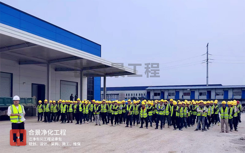 合景建設(shè)再度中標(biāo)立高食品廠房機(jī)電凈化工程項(xiàng)目