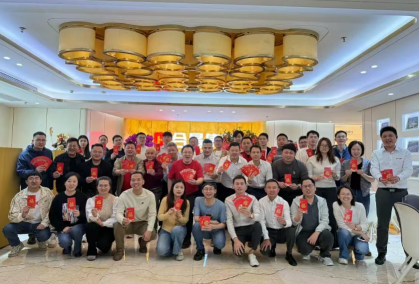 開(kāi)工大吉 | 開(kāi)門(mén)紅 萬(wàn)事利